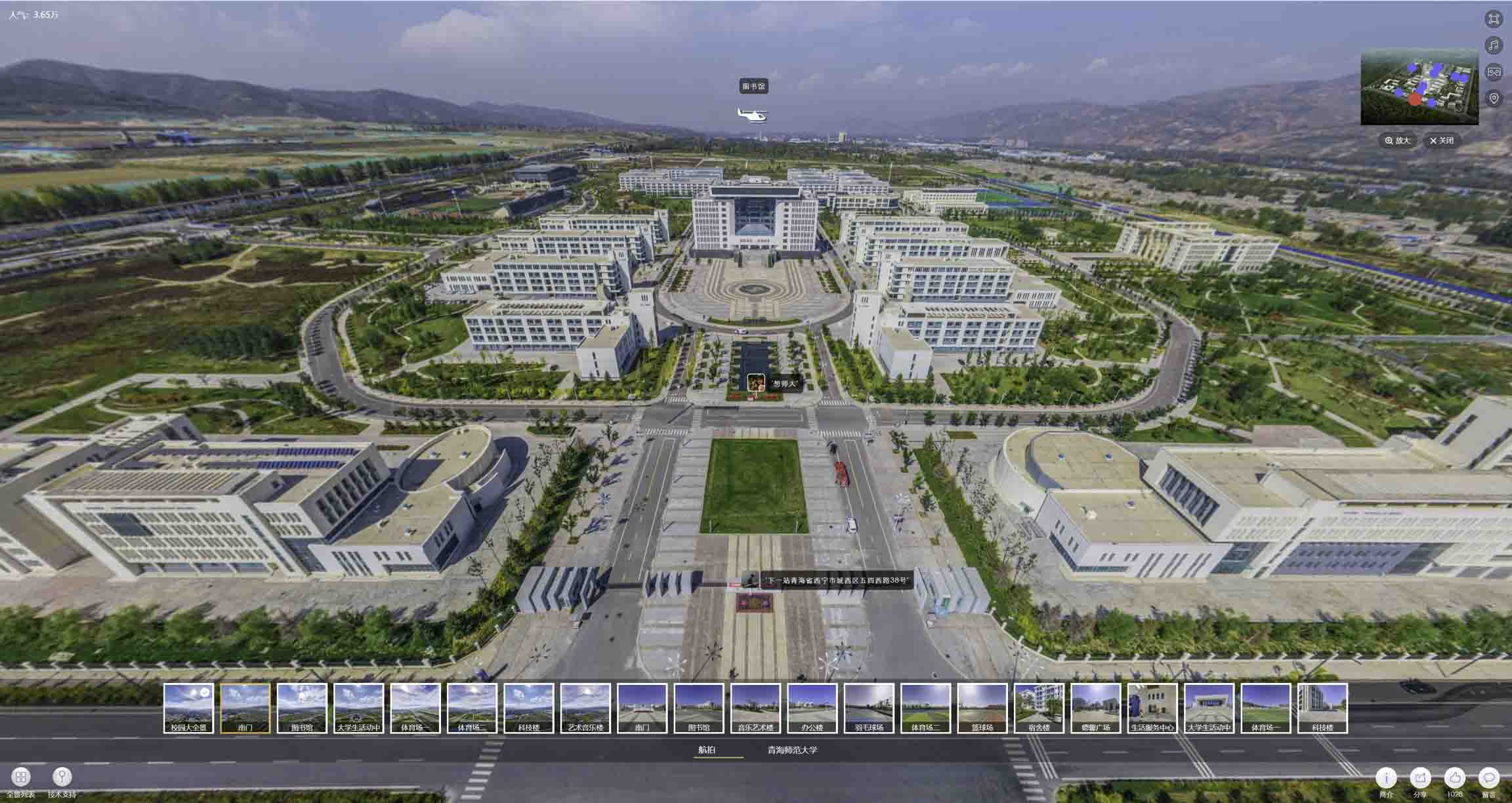 黄龙油菜花-惊艳半生的花海仙境